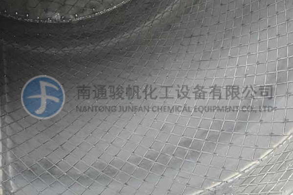 滚涂PO内表面.jpg